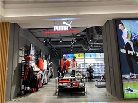 2017年中國零售總額同比增長10.2%，服裝鞋帽消費結構悄然轉變