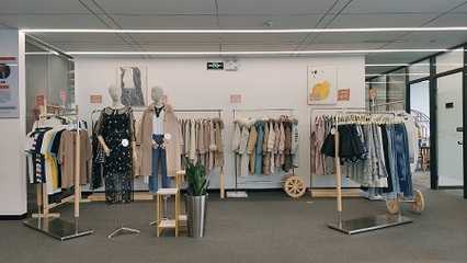 11&77 新零售盛勢之下，服裝行業的一匹黑馬